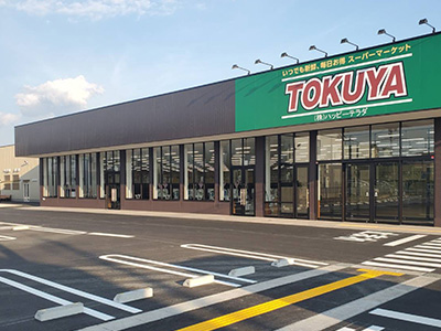 TOKUYA 大津瀬田店